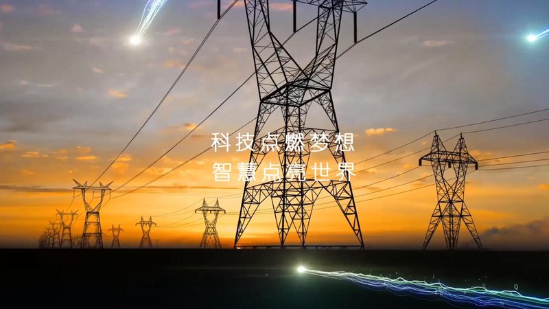 饮料行业S2B2C电商系统