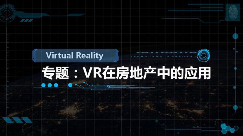 面试题目拍摄宣传片怎么写