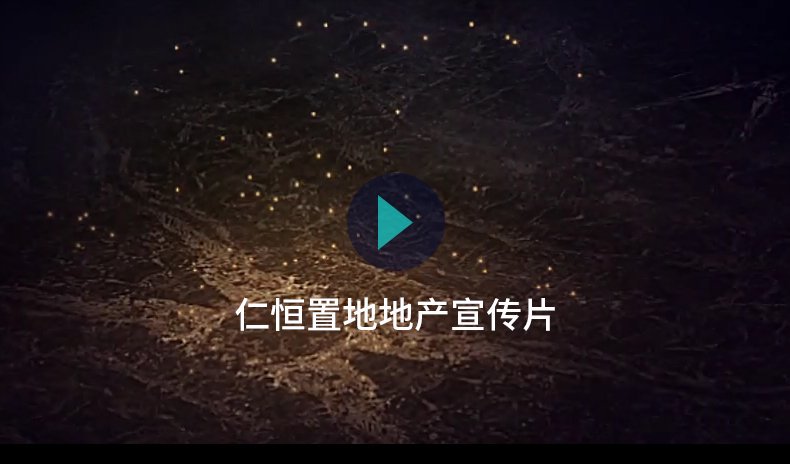酒水行业B2B订货案例：实现高效供应链管理的创新之道