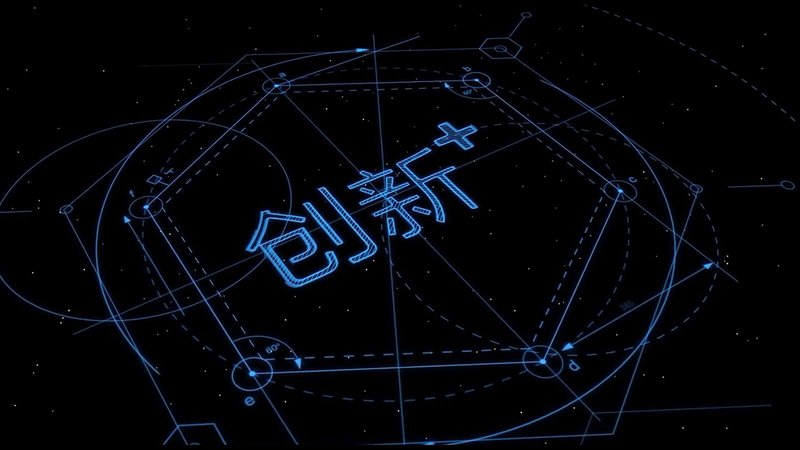 门市免租宣传片文案怎么写