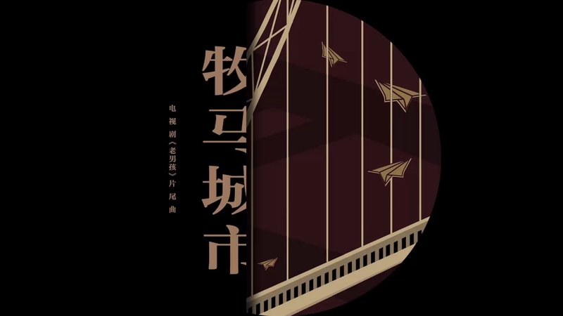 集采+电商+批发平台开发：重塑供应链生态，引领商贸流通新变革