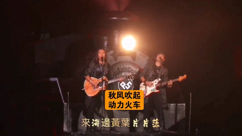 冶金化工B2B系统平台