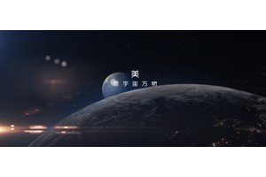 激光扫描建模技术解析：原理、处理流程及应用