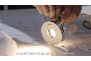 线上展馆有哪些制作方式