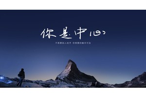 智慧城市3D可视化：打开未来城市的大门