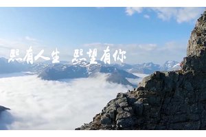 食品生产加工工艺流程三维演示动画制作