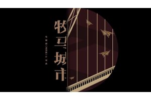 F2O电子商务模式：引领未来商业新潮流