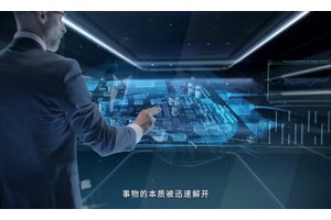 BI行为识别值得关注的公司