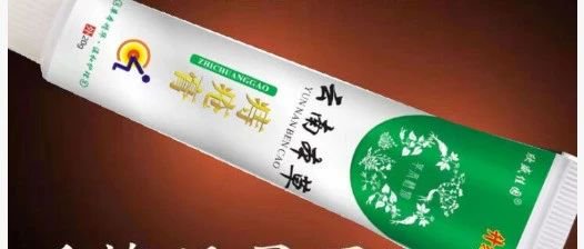 网站源码侵权案例有哪些类型