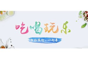 门户网站的关键词部署那些事