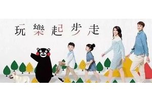 钓鱼爱好者：如何搭建专业的钓鱼社区网站