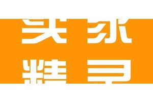 餐饮行业网站建设：提升线上销售额