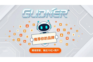 南阳3D绿幕抠像虚拟直播场景搭建,短视频剧本创作拍摄